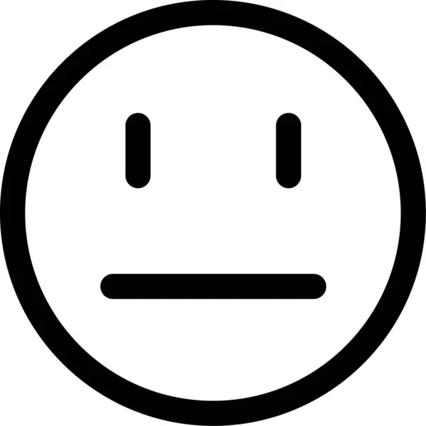 Emoji Emotivní Tvář Ikona — Stockový vektor