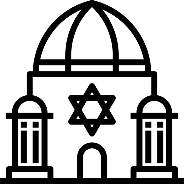 Edifícios Monumentos Judaicos Ícone — Vetor de Stock