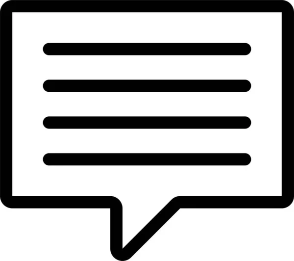 Sms Bericht Bel Pictogram — Stockvector