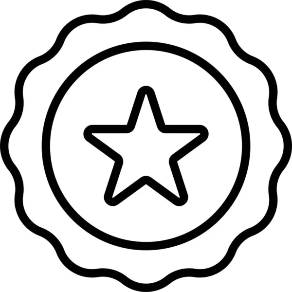 Reward Badge Winner Icon — Stock Vector