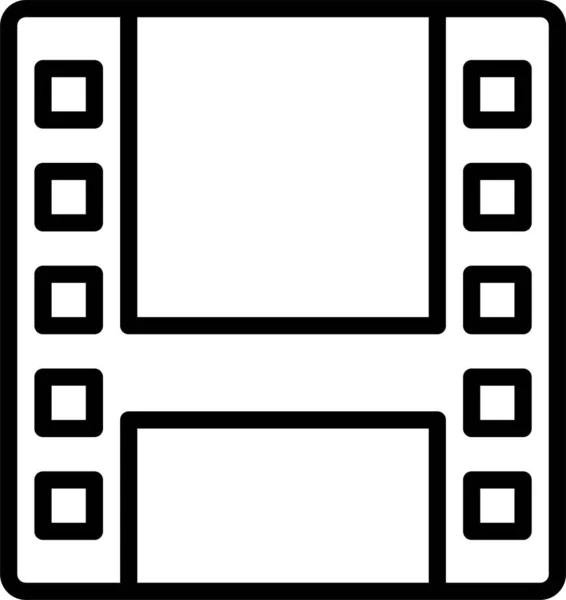 Carrete Video Filmstrrip Icono — Archivo Imágenes Vectoriales