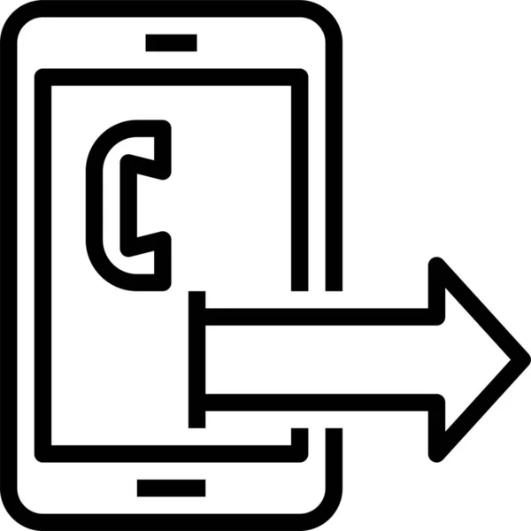 Icône Interface Appel Flèche Dans Style Contour — Image vectorielle