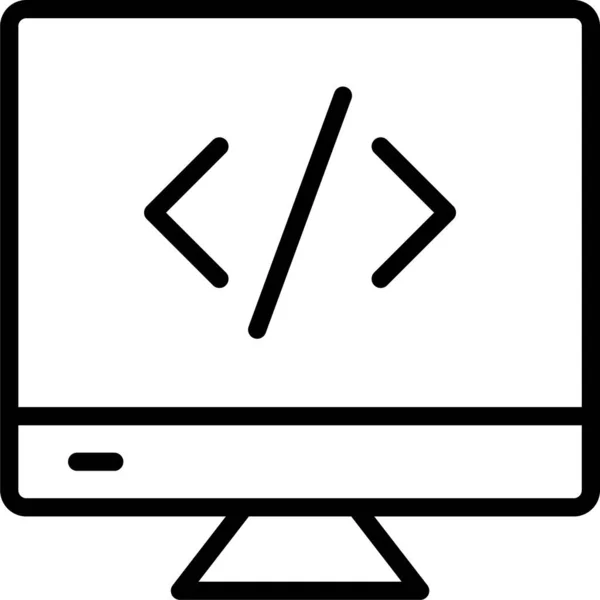 Icono Desarrollo Script Codificación — Vector de stock