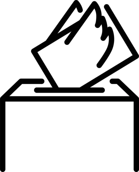 Vote Ballot Mail Icon — Stock Vector