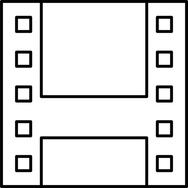 Caméra Film Icône Négative — Image vectorielle