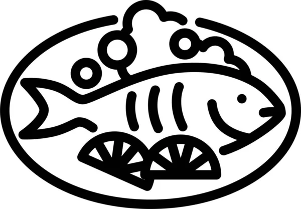 Comida Pescado Harina Icono — Vector de stock