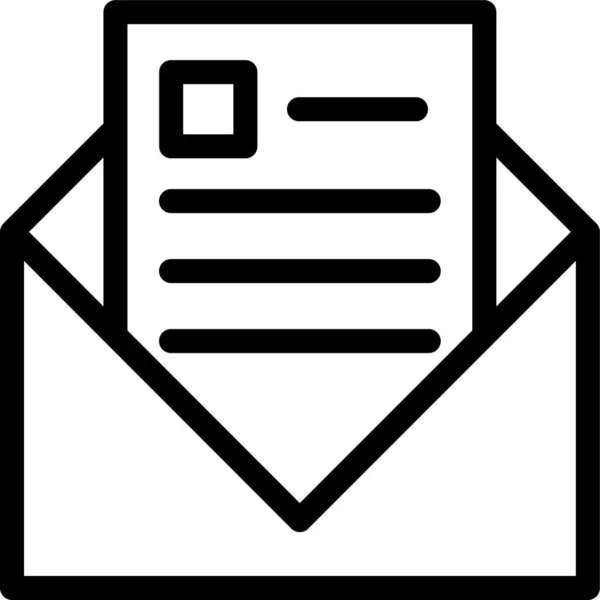 Inbox Mail Message Icon Outline Style — Stock Vector