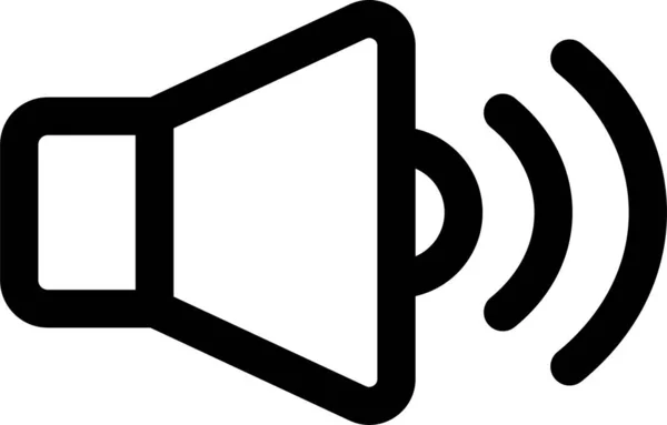 Ikona Reproduktoru Zvuku — Stockový vektor