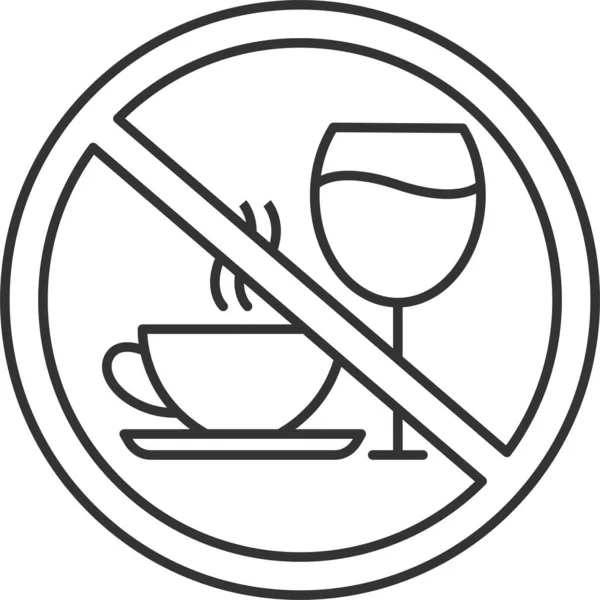 Álcool Ícone Café Cafeína Categoria Doenças Doenças Distúrbios —  Vetores de Stock
