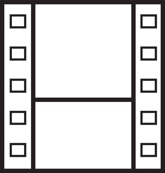 Fichier Média Enregistrement Icône Dans Style Contour — Image vectorielle