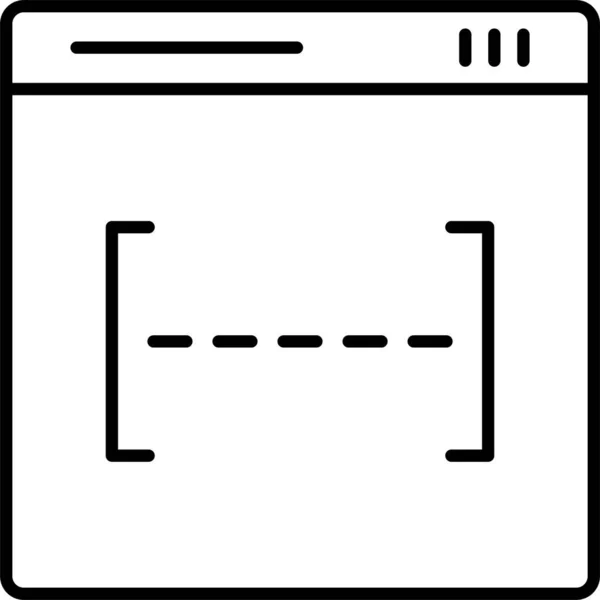 Icône Navigateur Page — Image vectorielle