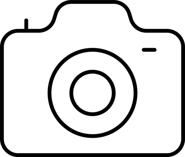 Εικονίδιο Gadget Σύλληψης Κάμερας — Διανυσματικό Αρχείο