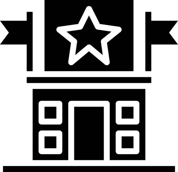 Door Emergency Police Icon Solid Style — 图库矢量图片