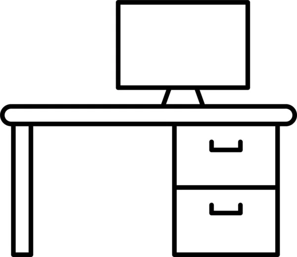 Computer Table Drawer Icon — 图库矢量图片