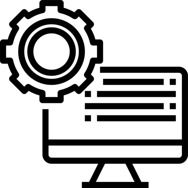 Ikon Obeng Antarmuka Komputer Dalam Gaya Outline - Stok Vektor