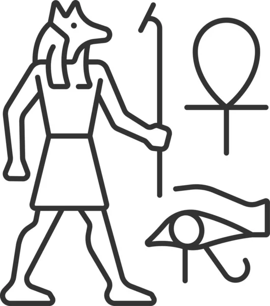 Muzealna Cywilizacja Egipska Ikona — Wektor stockowy