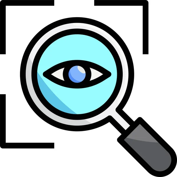 Transparency Eye Magnifying Icon — Stock Vector