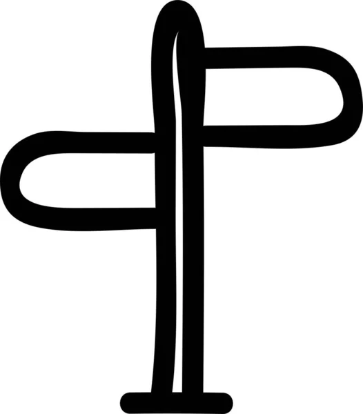 Pfeil Kompass Cursor Symbol Handgezeichneten Stil — Stockvektor