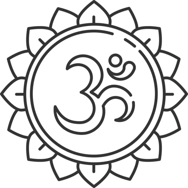 Ikon Meditasi Perdamaian Hindu - Stok Vektor