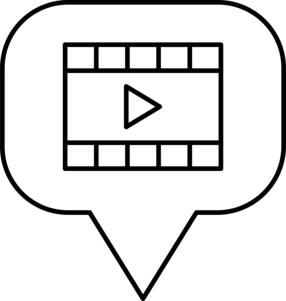 Ikona Umístění Videa — Stockový vektor