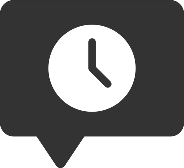 Messenger Symbol Für Chat Nachrichten Solidem Stil — Stockvektor