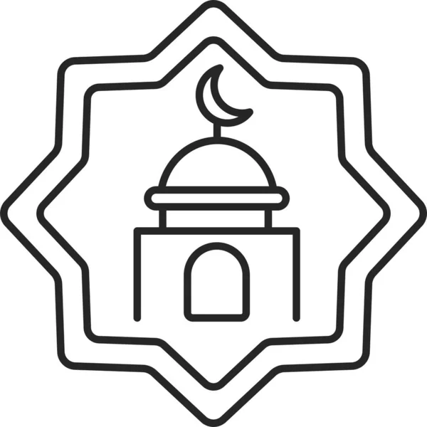 Ramadan Kareem Muslimischer Feiertag Ramadan Icon Outline Style — Stockvektor