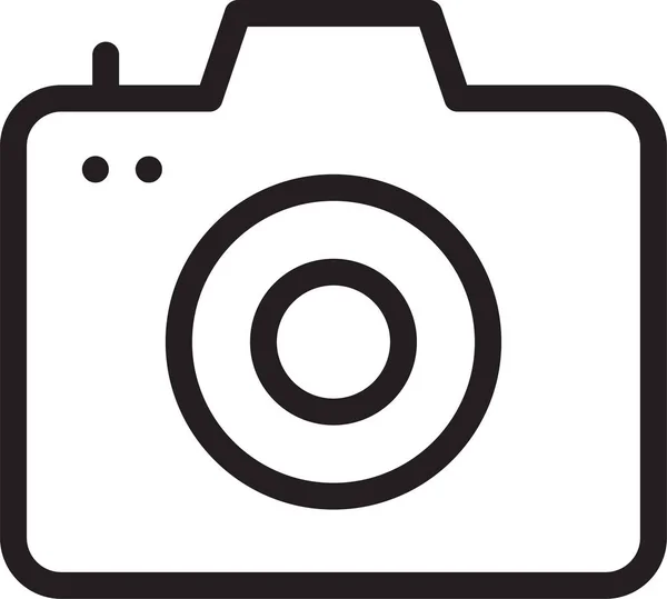 Camera Capture Device Icon Outline Style — Stock Vector