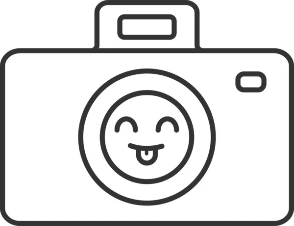 Fröhliches Digitales Emoji Symbol Der Kategorie Avatar — Stockvektor