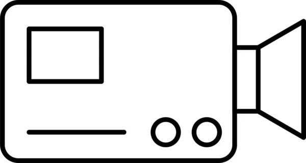 Videocamera Cattura Icona Registrazione — Vettoriale Stock