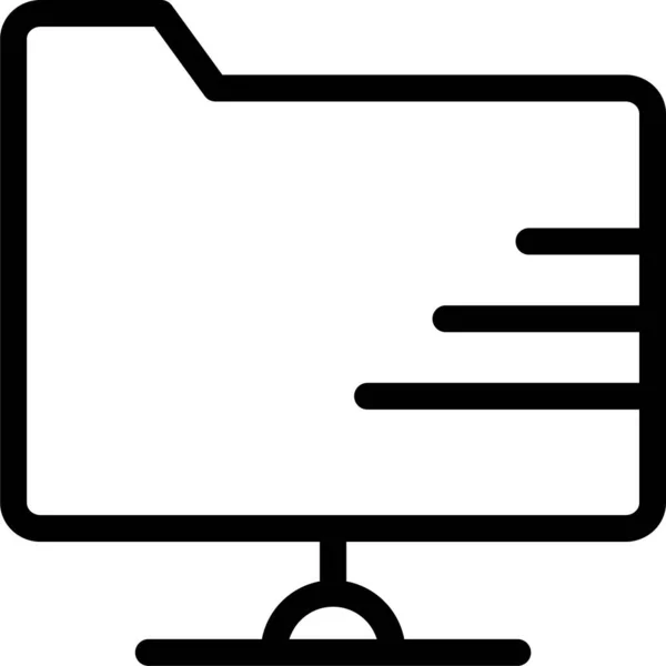 Archive Document Filesharing Icon Outline Style —  Vetores de Stock