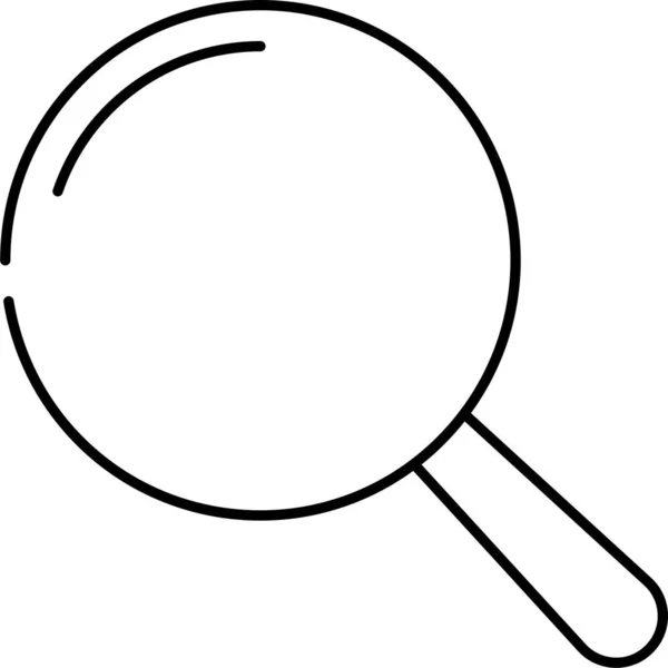 Find Glass Magnifier Icon — Stock Vector