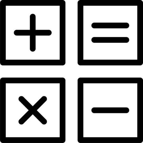 Cálculo Contabilidad Icono Calculadora Estilo Esquema — Archivo Imágenes Vectoriales
