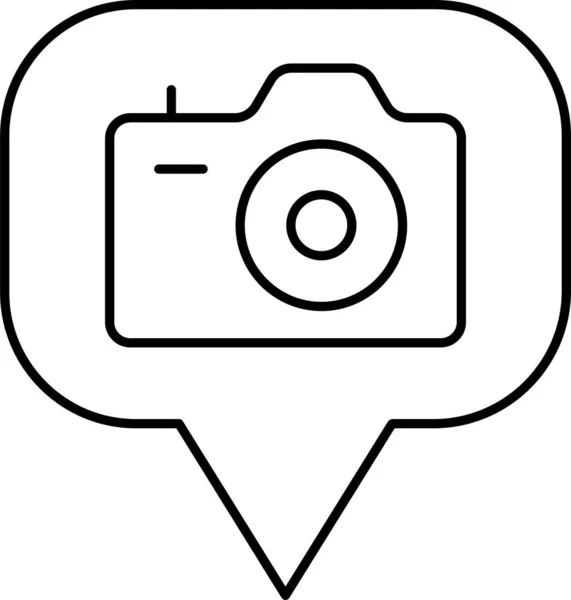 Fényképezőgép Rögzítési Helye Ikon — Stock Vector