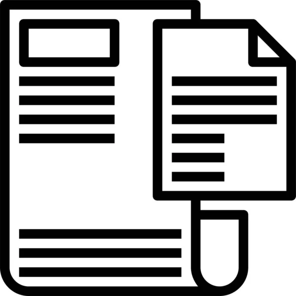 Ikona Dokumentu Archivu Stylu Osnovy — Stockový vektor