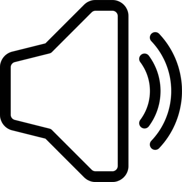 Audio Benachrichtigungsring Symbol Benutzeroberfläche Optimaler Kategorie — Stockvektor