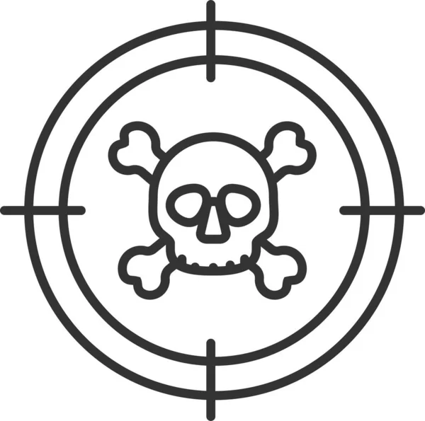 Aim Bioweapon Chemical Icon Outline Style — Stock Vector