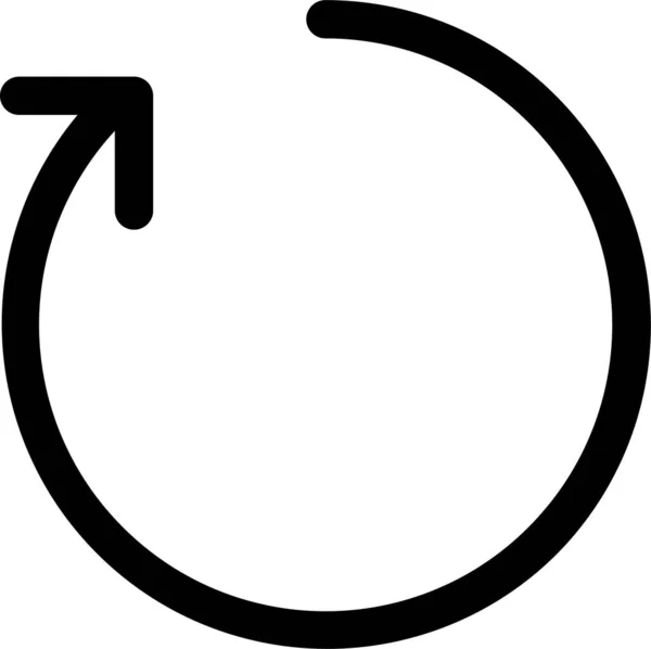 Pfeilverbindungszyklus Symbol — Stockvektor