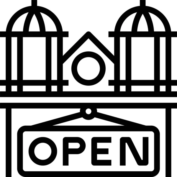 Business Open Shop Icoon Outline Stijl — Stockvector