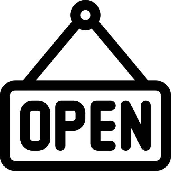 Business Commerce Open Icon — 图库矢量图片