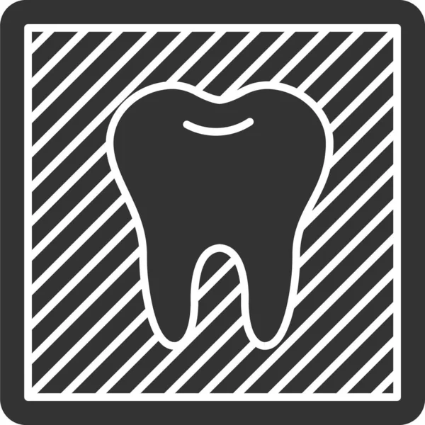 Dentistry Diagnosis Radiography Icon Solid Style — Stock Vector