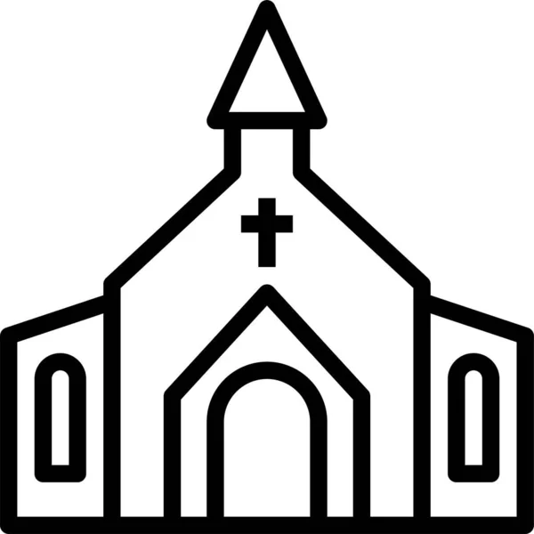 교회의 수도원 아이콘 — 스톡 벡터