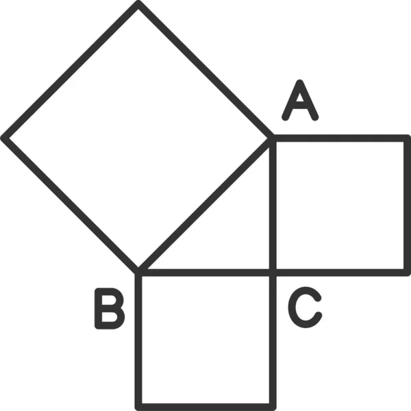 Özet Biçiminde Geometrik Simge — Stok Vektör