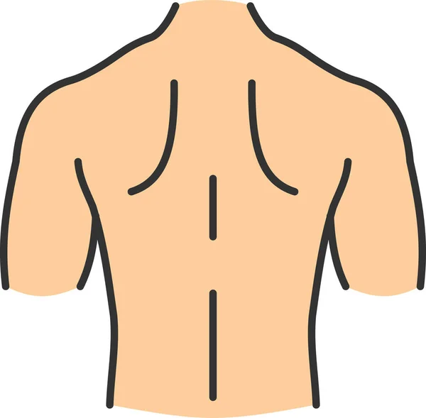 Back Body Part Man Icon Filled Outline Style — Stock Vector