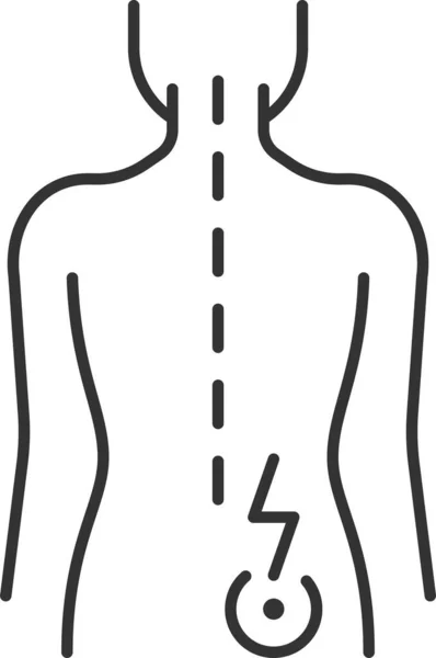 腰痛の問題アイコン — ストックベクタ