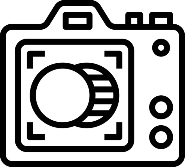 Exposure Sensor Illumination Icon Outline Style — Stock Vector