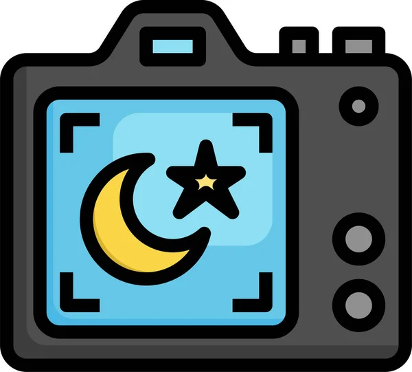 Night Mode Multimedia Icon — Stock Vector