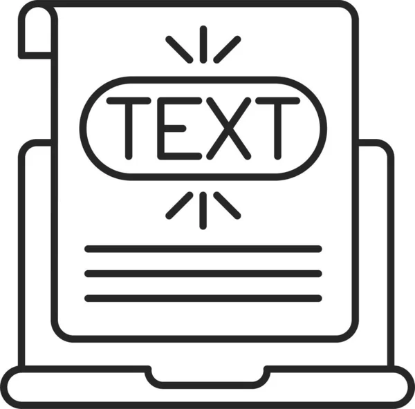 Ancre Texte Lien Hypertexte Icône — Image vectorielle