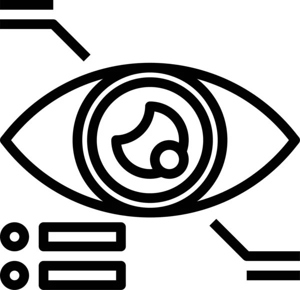 Icono Usuario Aumento Ojos — Vector de stock