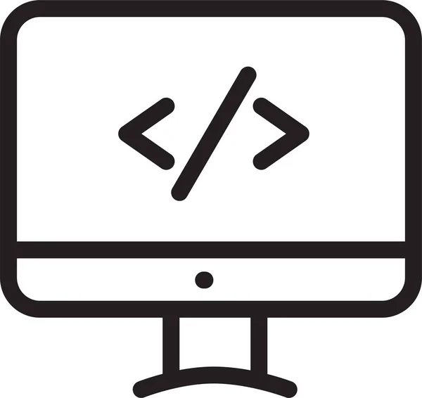 Ikona Programisty Kodowania Kodu Zarysie — Wektor stockowy