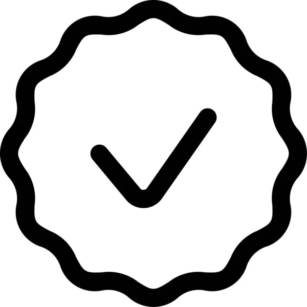 Значок Автентифікації Значка Категорії Комп Ютерної Безпеки Інтернету — стоковий вектор